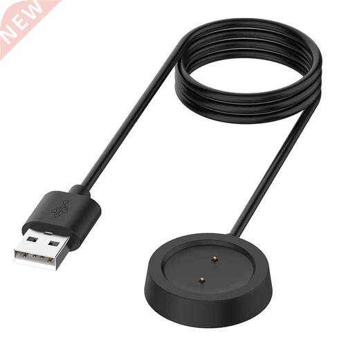 Cable Dock Anti Interference Sport USB Multifunctional Elect