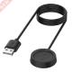 Interference Anti Sport USB Elect Cable Multifunctional Dock