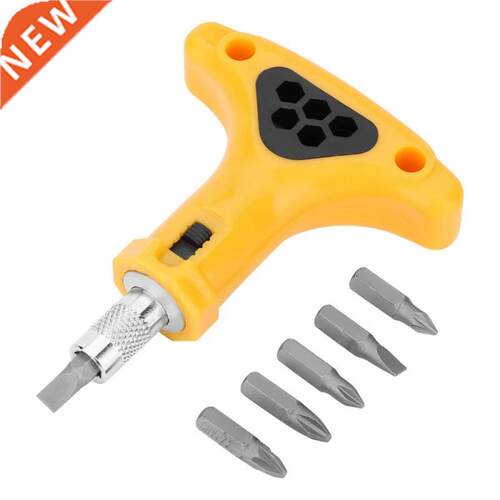 Ratchet Screwdriver Bits Set T Type Wrench Anti-slip Accurac