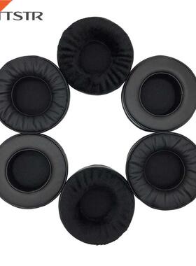 IMTTSTR 1 Pair of Thicken Ear Pads earpads earmuff cover