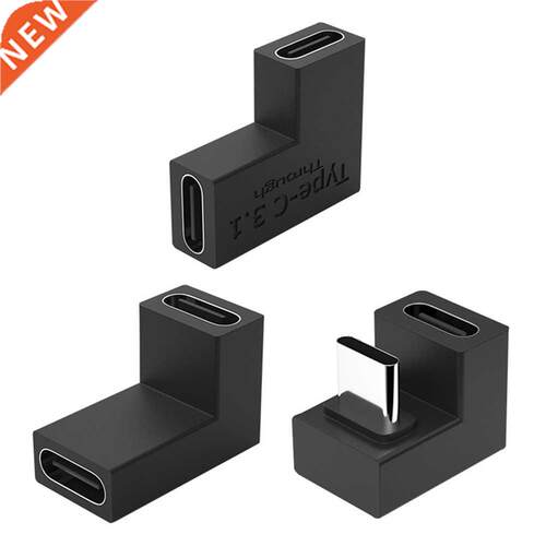 Type-C Extenson Connector Elbow Plug USB C Male Female Adap