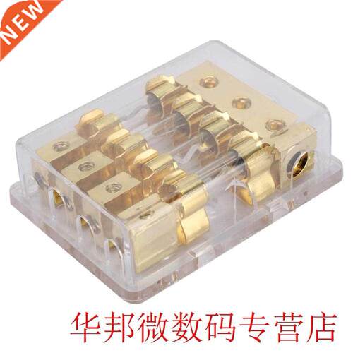 Car Auto Stereo Audio Circuit Blade Fuse Holder Box Block 1