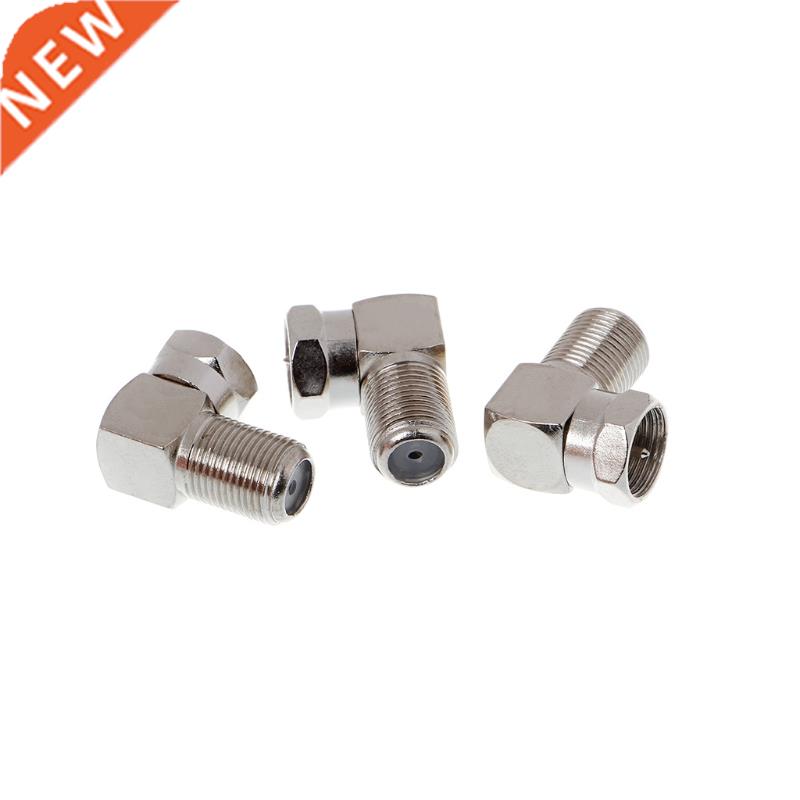 3 Pcs Copper F Male Plug to F Female Jack Right Angle Adapte
