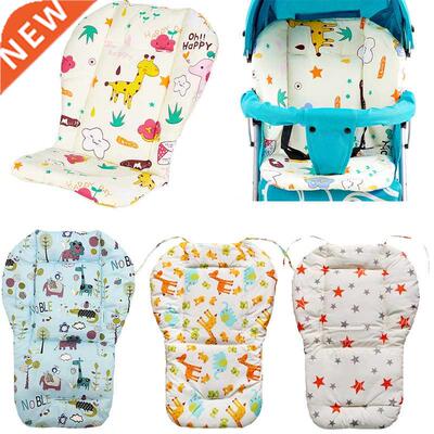 Universal Car Stroller Seat Covers Auto Soft Thick Pram Cush