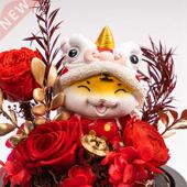 Cover Finished Spring Immortal Tiger Glass Festival Flower