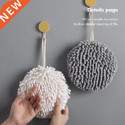 Chenlle Hand Towels Ktchen Bathroom Hand Towel Ball wth
