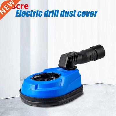 Electric Drill Dust Cover Multifunctional Impact Hammer Dril