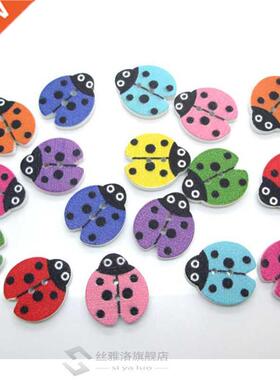 50Pcs Mixed Ladybug Wood Shape Sewing Buttons Kids Clothes