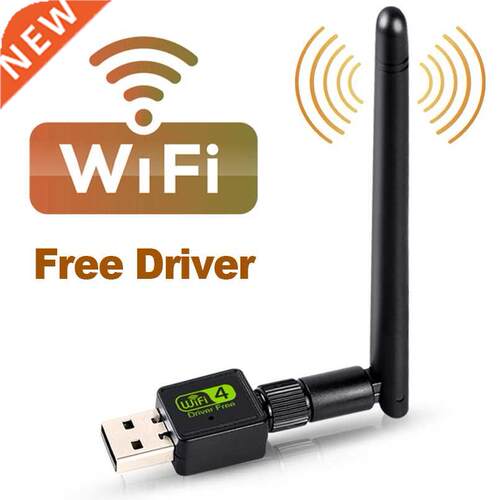 USB Wifi Adapter Antenna Wifi USB Wi fi Adapter Card Wi-fi A