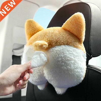Creative Corgi Ass Tissue Box Soft Cartoon Paper Napkin