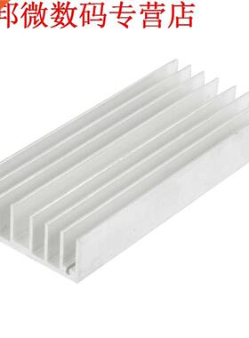130mm x 56mm x 20mm Heatsink Heat Diffuse Fin