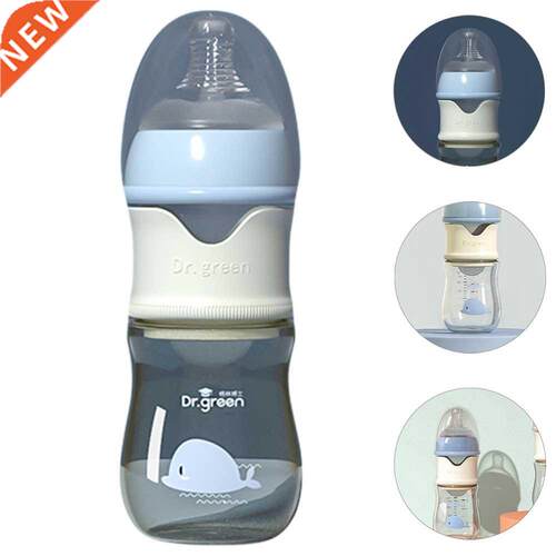 Baby Glass Bottle Practical Baby Feeding Bottle Detachable N