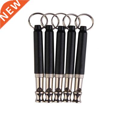 5pcs High Frequency Supersonic Whistle Stop Barking Control