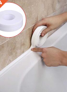 3.2m/2.2cm Bathroom Kitchen Shower Waterproof Mould Proof Ta