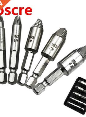5pcs Damaged Screw Extractor Drill Bits Guide Set Broken Spe