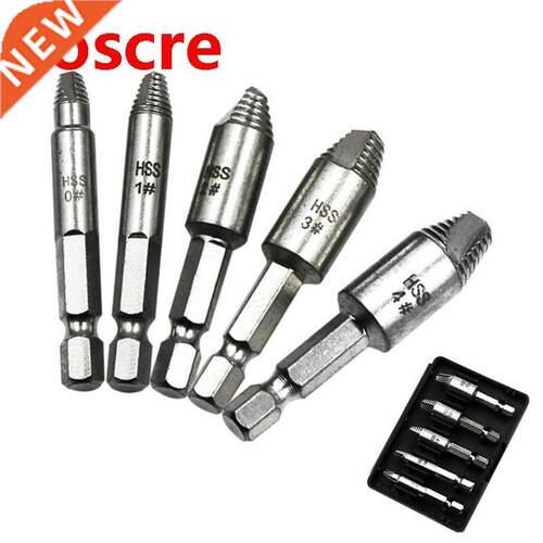 5pcs Damaged Screw Extractor Drill Bits Guide Set Broken Spe