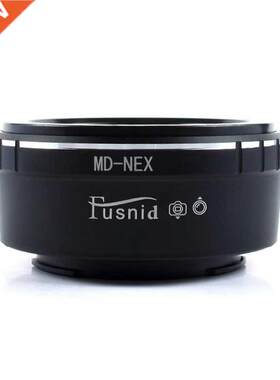 MD-NEX dpter Ring Minolt MC/MD Lens To NEX 6000 7M2 7R