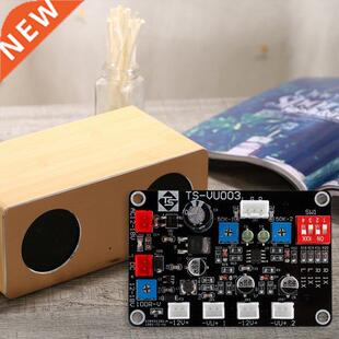 Stereo Audio VU Header Meter Driver Board Digital VU Header