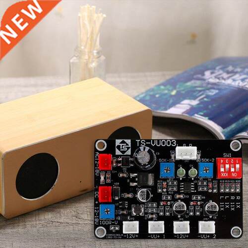 Stereo Audio VU Header Meter Driver Board Digital VU Header