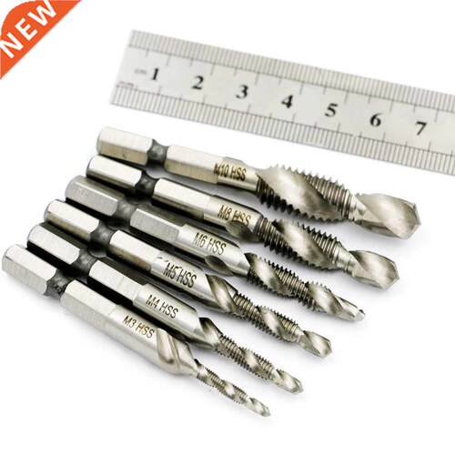 6Pcs Speed Steel Screw Thread Metric Spiral Hand Plug Tap Dr