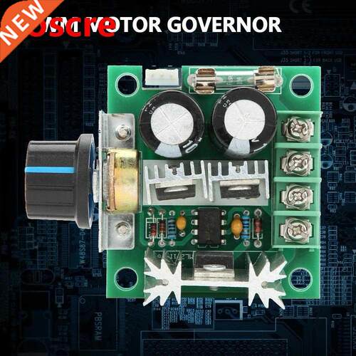 DC Motor Governor 12V-40V 10A PWM DC Motor Governor Stepless