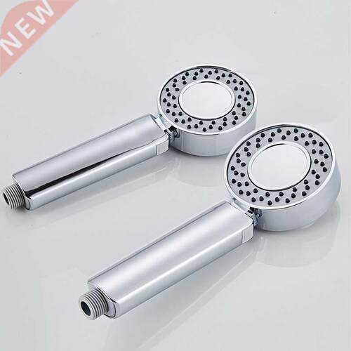 Double-sided Dual Function Shower Head Water Saving Round AB