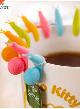 5 PCS/Set Cute Snail Shape Silicone Tea Bag Holder Cup Mug