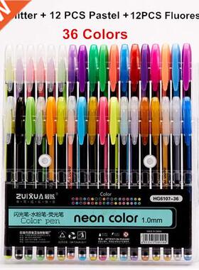48 Colors Gel Pens Set Glitter Gel Pen Coloring Books Jour