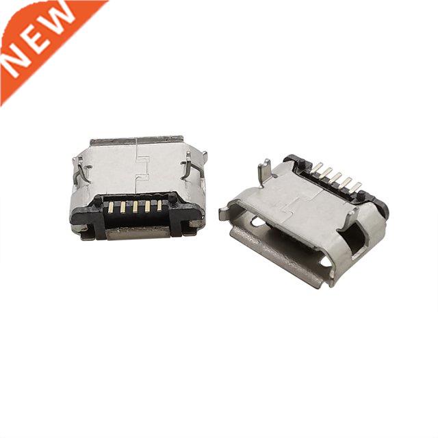 50Pcs Micro USB 5-pin DIP Female USB Jack Connectors Tail Ch