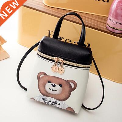 Women's Handbag New Casual Cartoon Female Messenger Shoulder