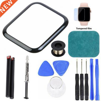 38/40/42/44mm Outer Glass Replacement Tool Kit Accessory for