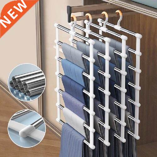 4/6/8 Layers Organizing Clothes Pants Hanger Wardrobe