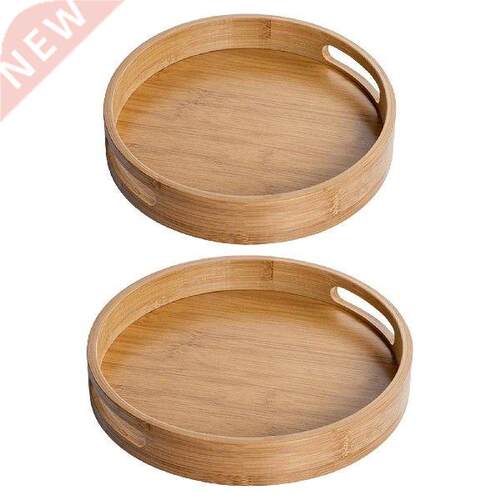 Serving Tray Double Ear Design Party Wedding Supplies Snack