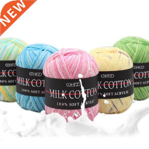 20 Colors Hand Knitted Yarn 3 Segments  Craft Knit Milk