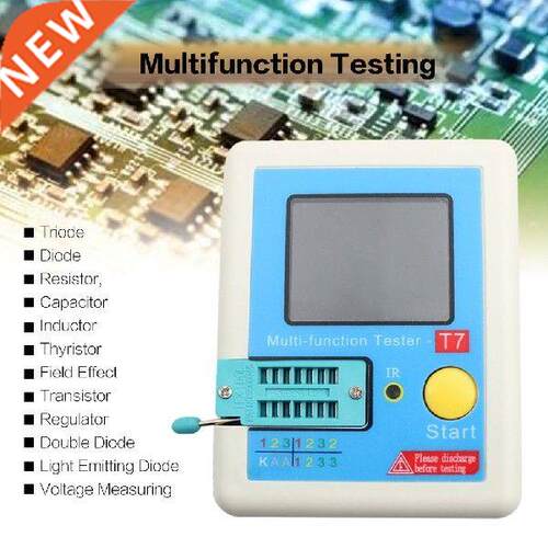 LCR-T7 Transistor Tester TFT Diode Triode Capacitance Meter