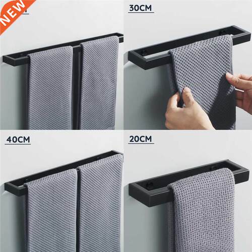 20/30/40/50cm Towel Holder Towel Rack Bathroom Towel Hanger