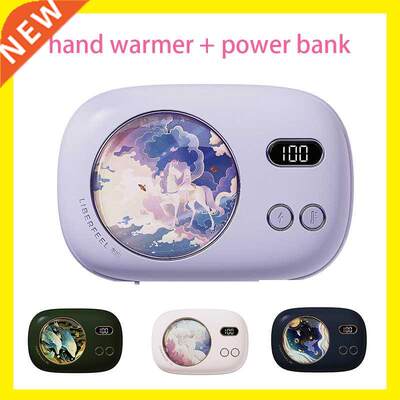 Liberfeel Hand Warmer 10000mah Power Bank Portable Student E