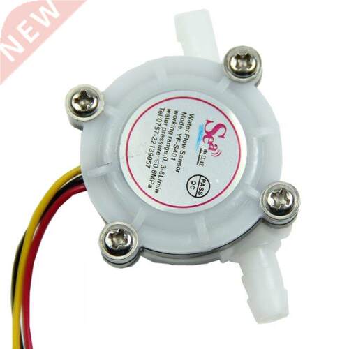 C18 New Hot 1pc Water Coffee Flow Sensor Switch Meter Flowme