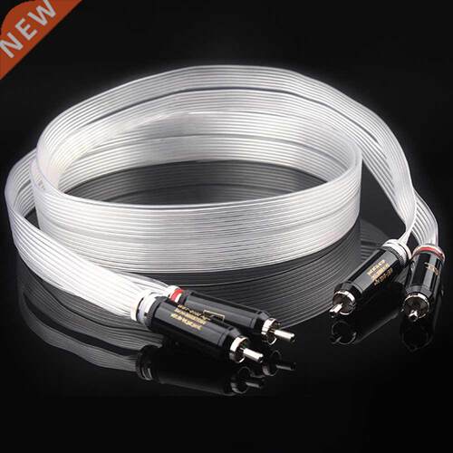 Nordost audiophile hifi 7N OCC silver-plated audio cale sig