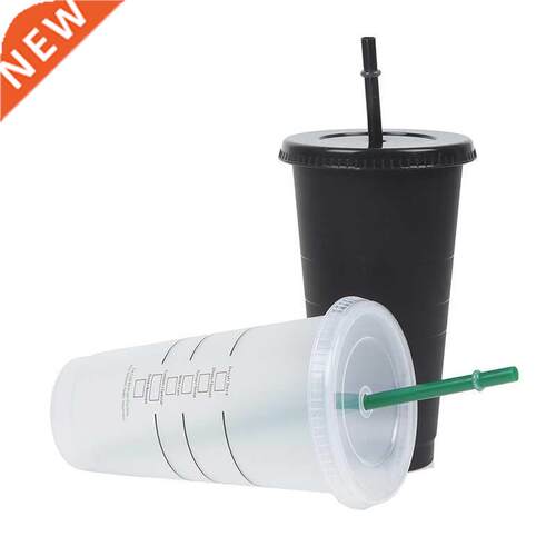710ml Black White Straw Cup With Lid Color Change Coffee Cup