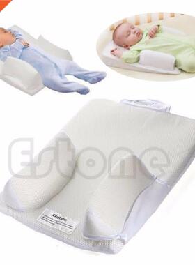 Newborn Baby Infant Sleep Positioner Prevent Flat Head Shape