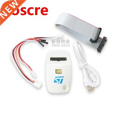 ST-LINK V2 Debug emulation download burn programmer stlink V