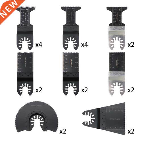 20pcs Power Reciprocating Hand Tools Set Multi Tool Blades