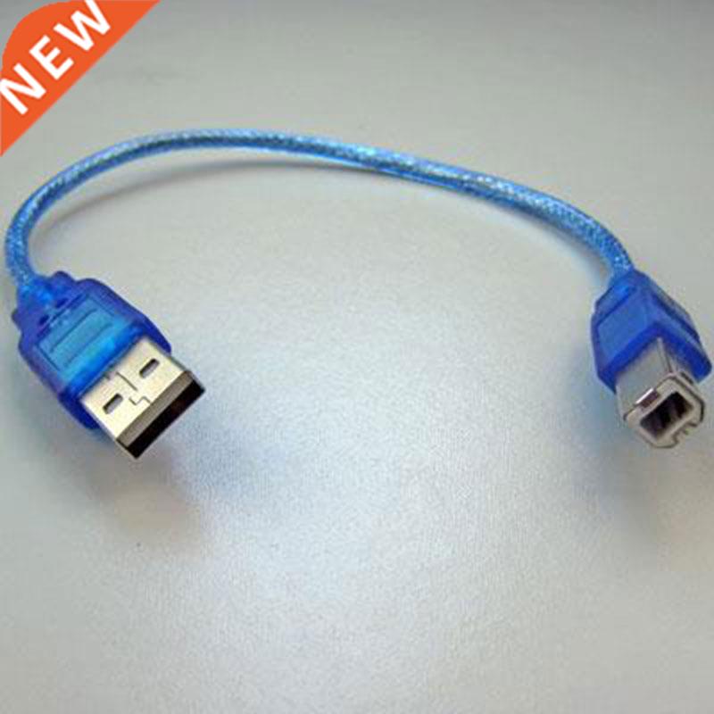 Blue USB2.0 A Male to B Male Printer Cable Cord For Computer