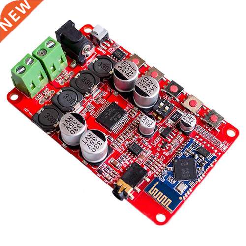 TDA7492P Amplifier Board Bluetooth 4.0 Receiver