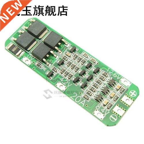S 20A 252W Li-ion Lithium Battery 18650 Charger PCB BMS Pro