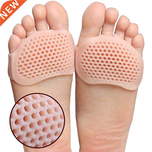 USHINE dancing foot care SEBS material free size brush for b