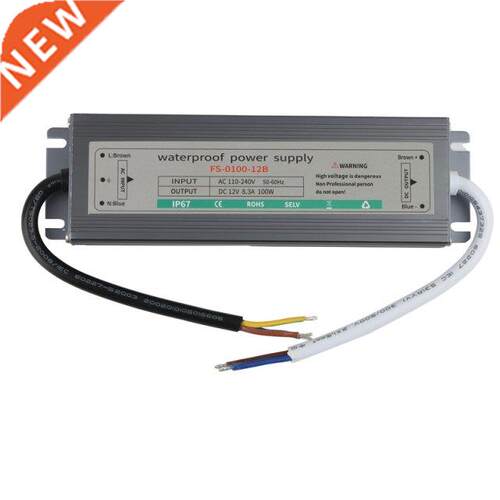 Waterproof Switching Power Supply 12V100W Outdoor Transforme