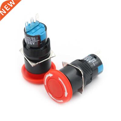 2pc Mushroom Cap Emergency Stop Push Button Switch AC 250V 5