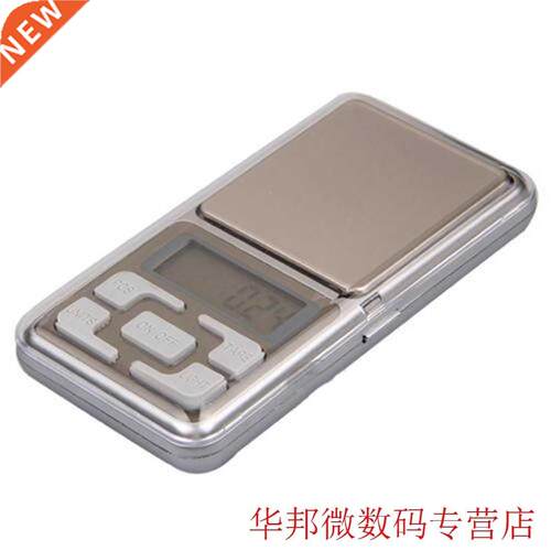 Jewel Scale 1pcs Electronic Weighing Scale Mini Digital Pock